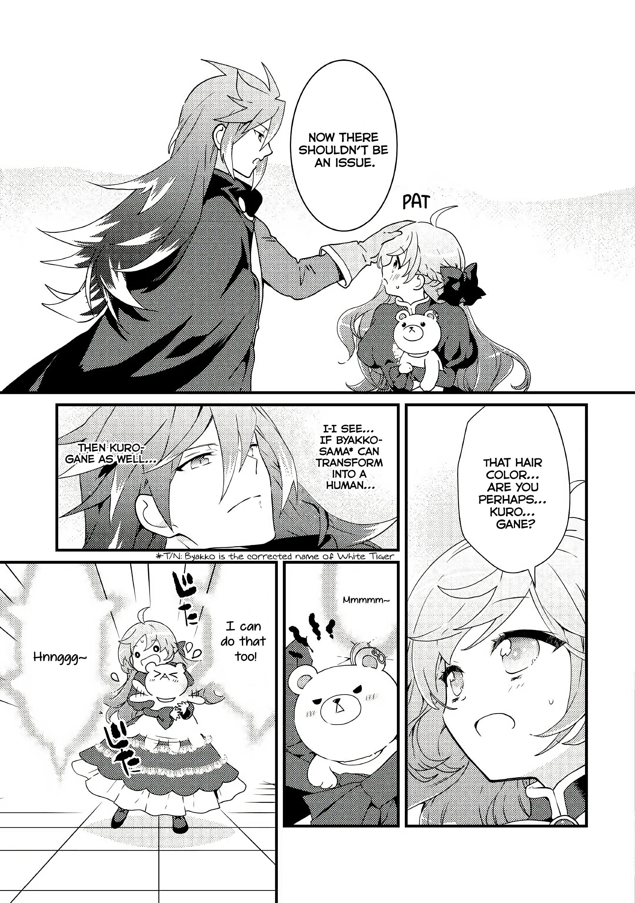Tensei Reijou wa Shomin no Aji ni Uete Iru chapter 8 - page 11