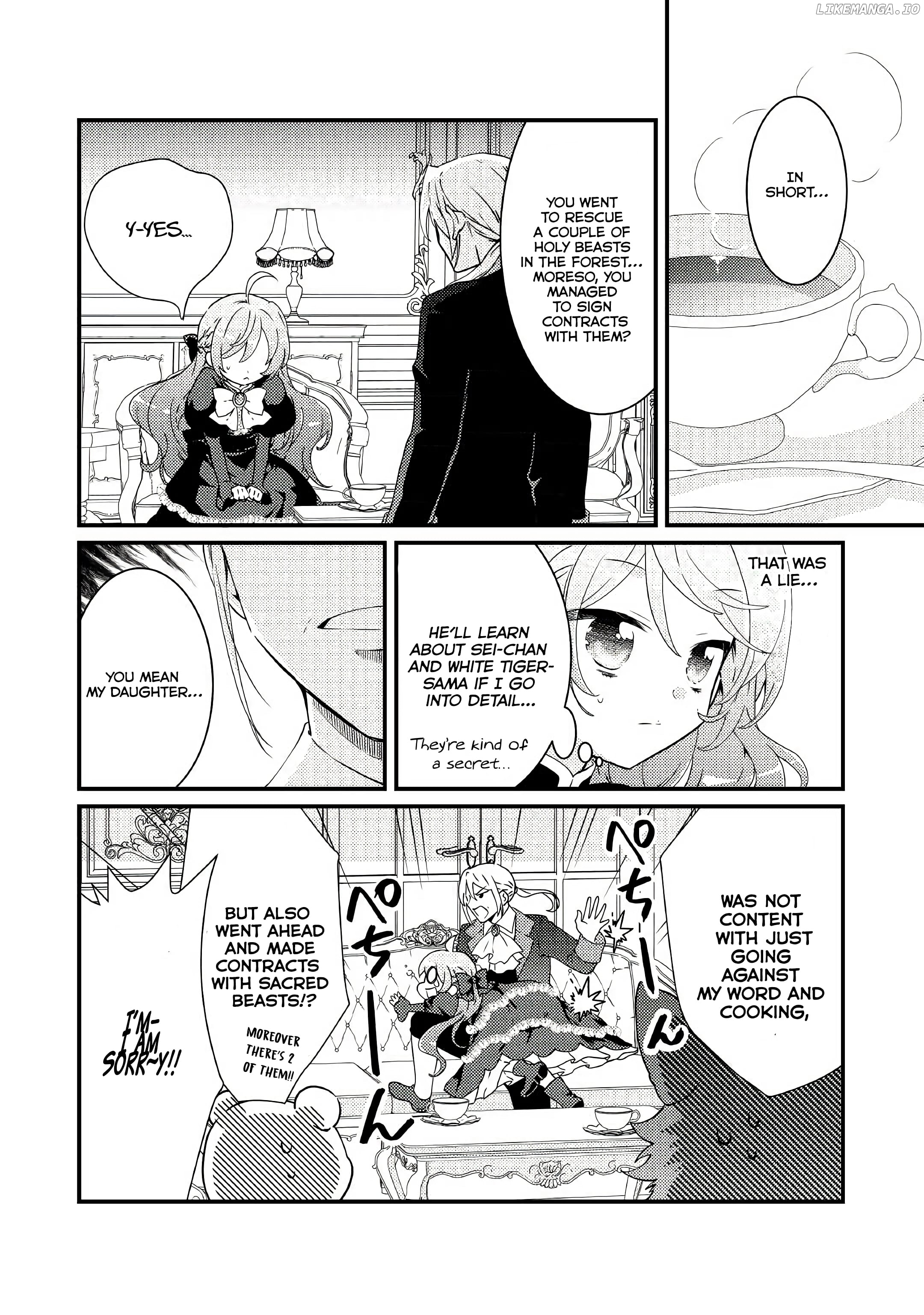 Tensei Reijou wa Shomin no Aji ni Uete Iru chapter 8 - page 4