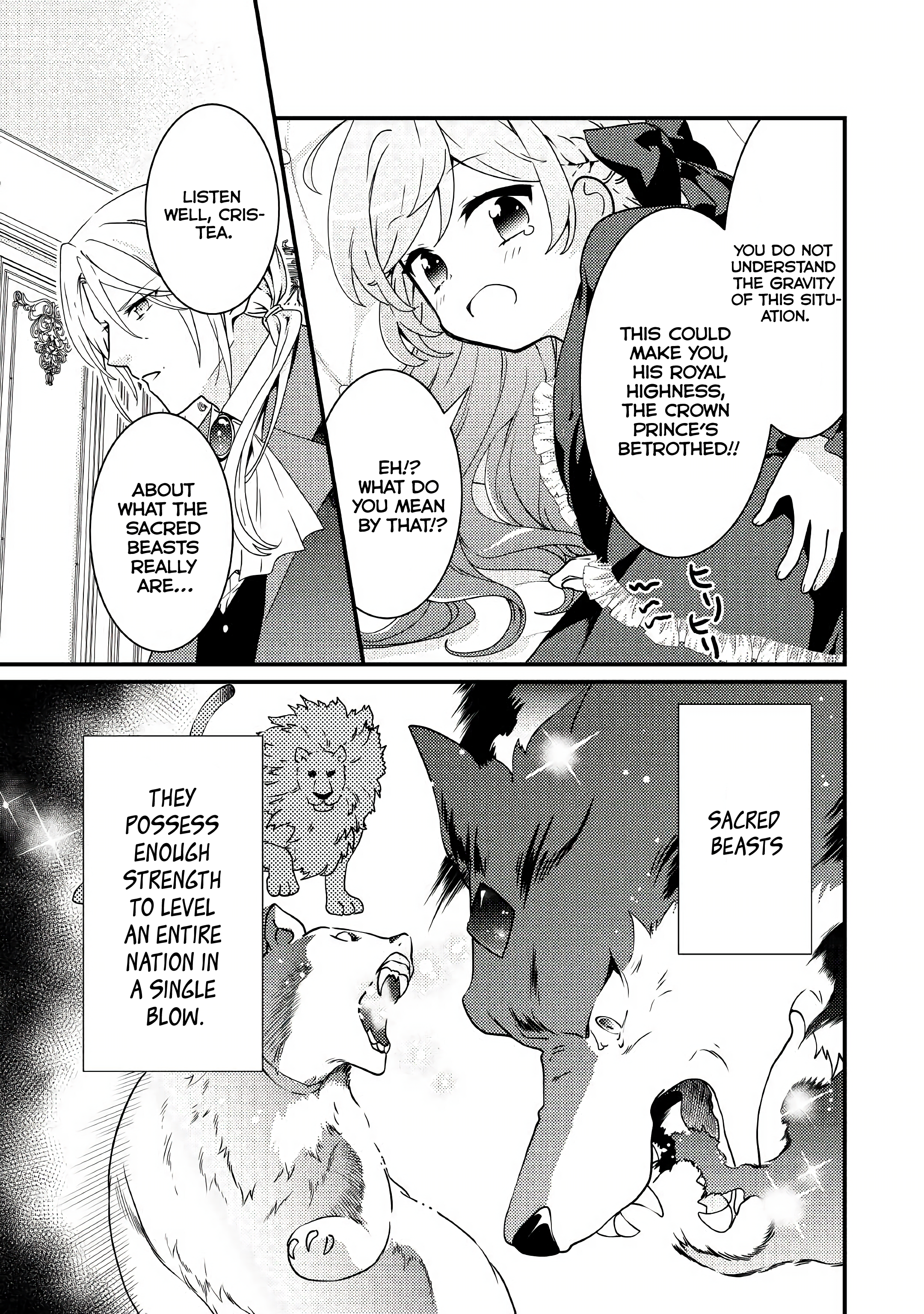 Tensei Reijou wa Shomin no Aji ni Uete Iru chapter 8 - page 6