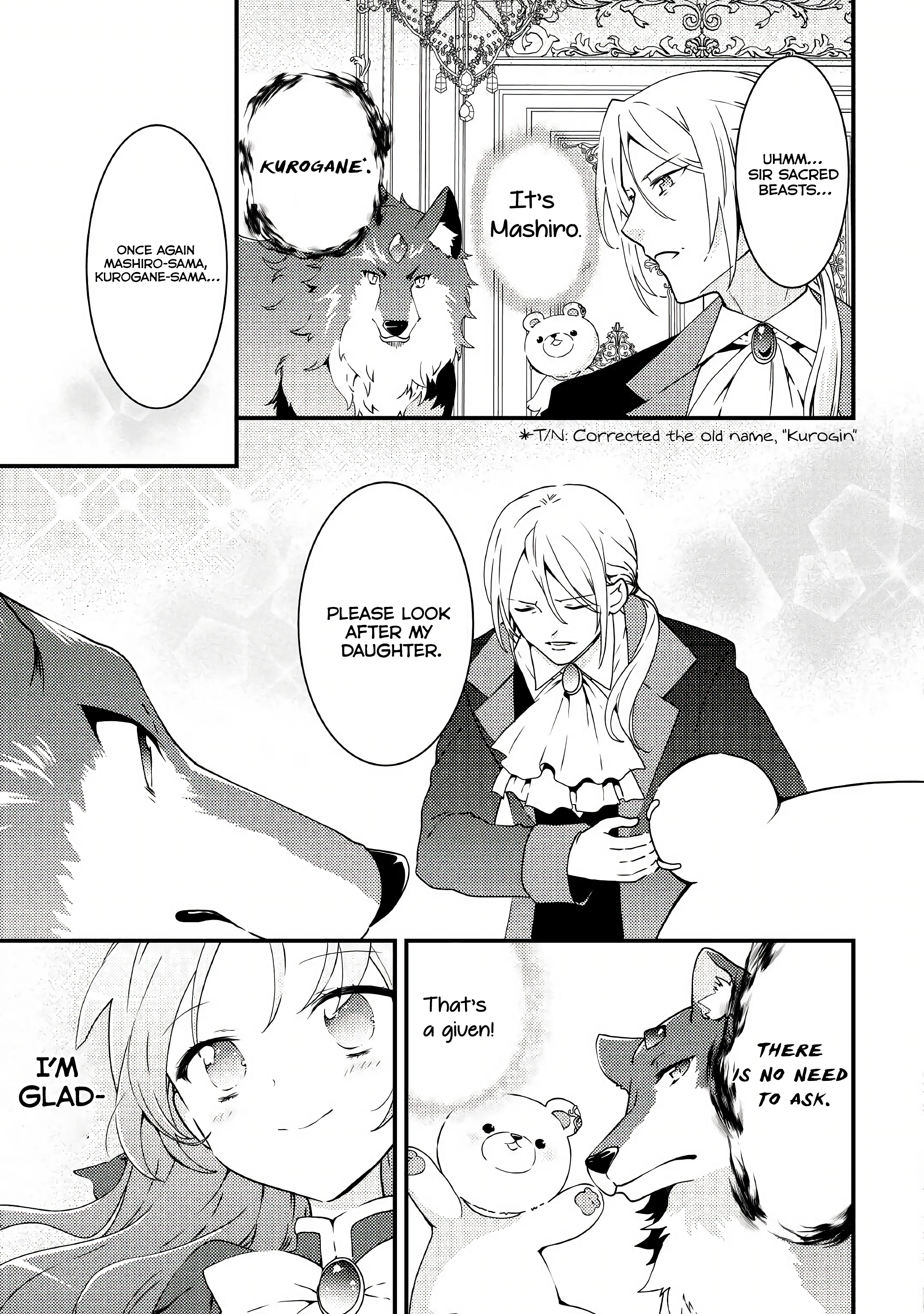 Tensei Reijou wa Shomin no Aji ni Uete Iru chapter 8 - page 7