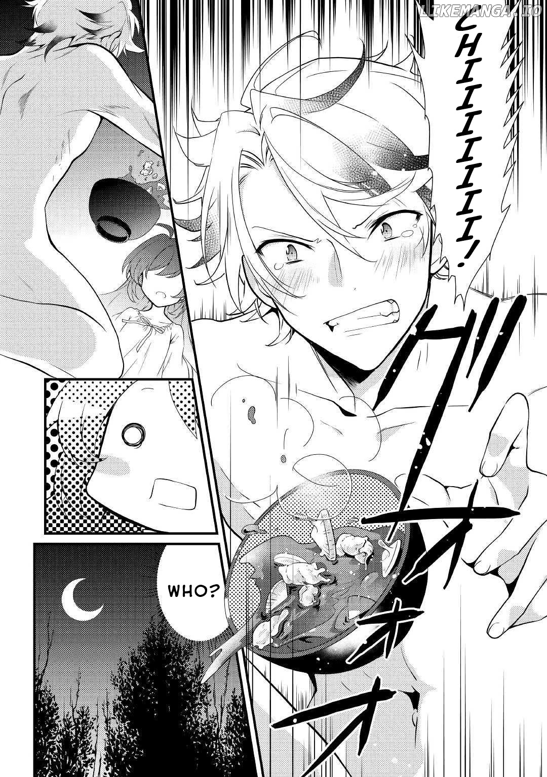 Tensei Reijou wa Shomin no Aji ni Uete Iru chapter 3 - page 26