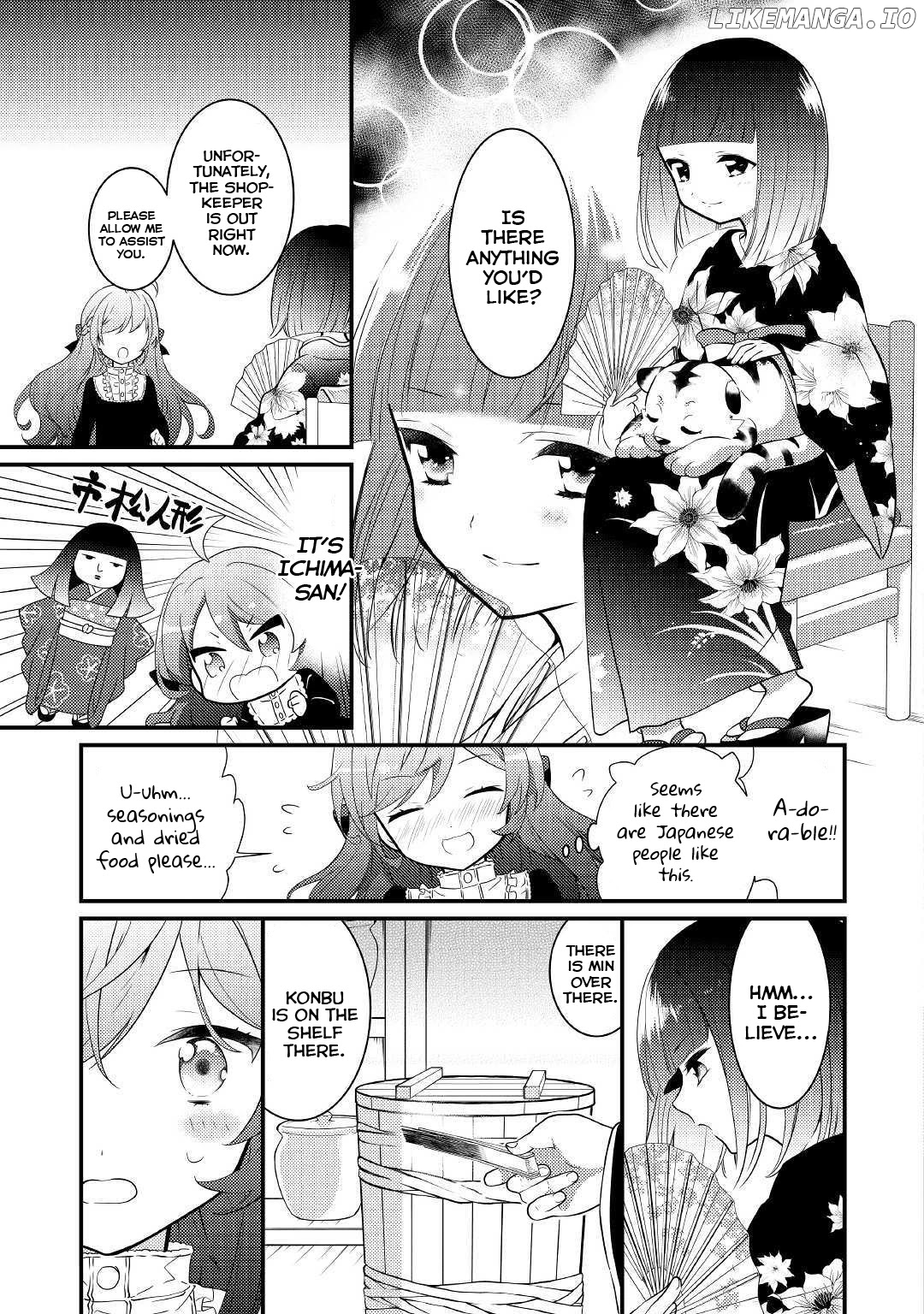 Tensei Reijou wa Shomin no Aji ni Uete Iru chapter 3 - page 5