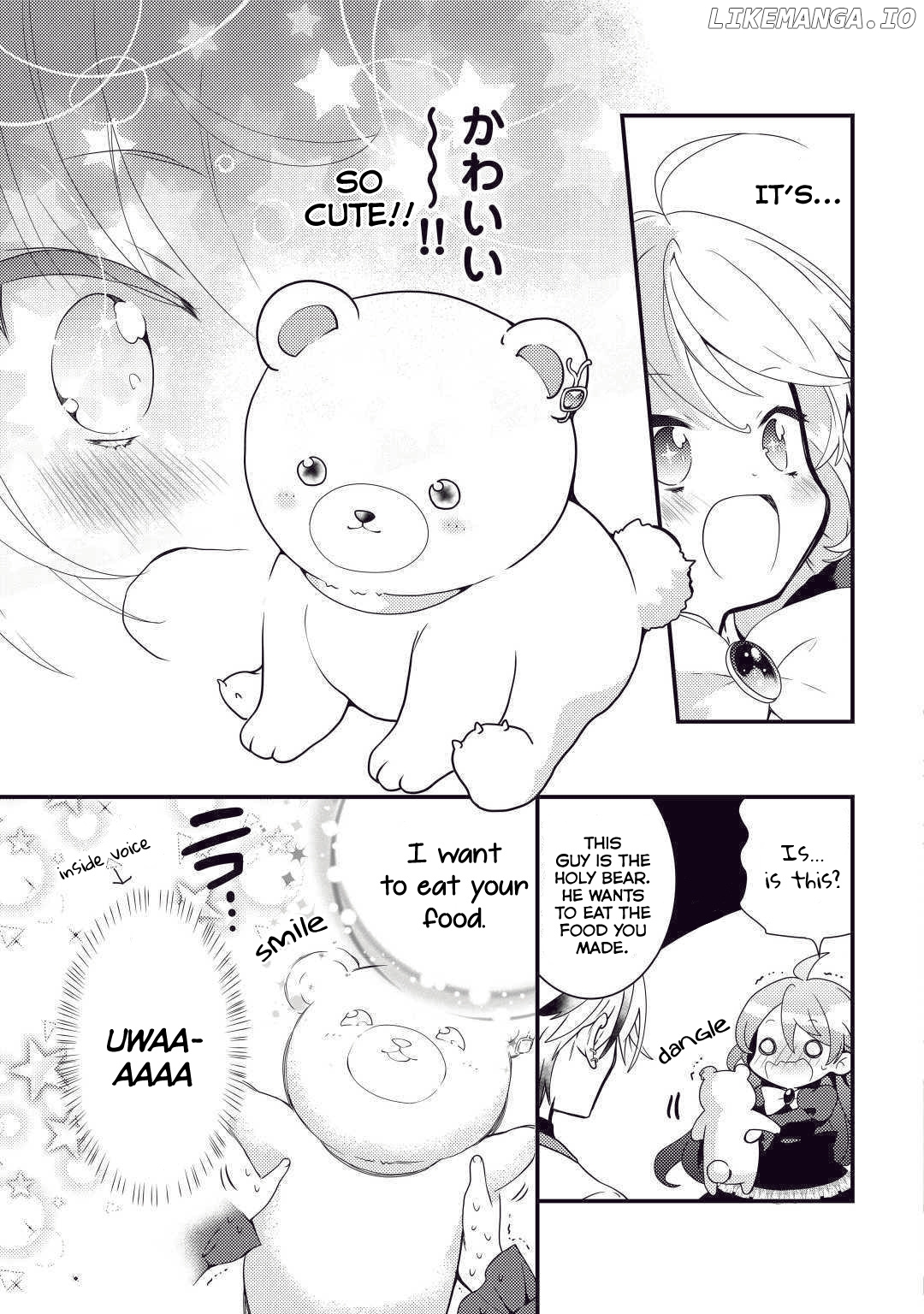Tensei Reijou wa Shomin no Aji ni Uete Iru chapter 4 - page 13