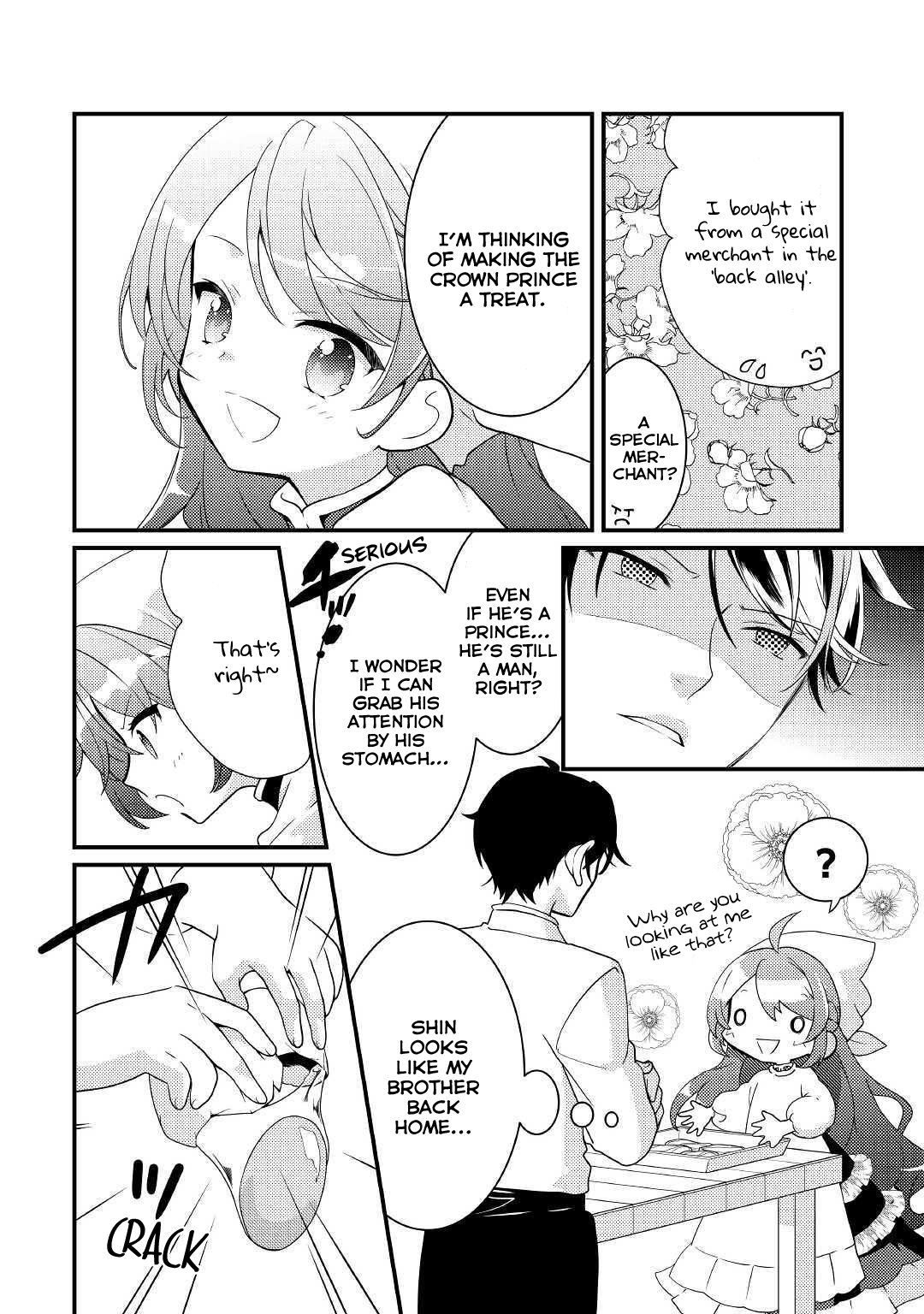 Tensei Reijou wa Shomin no Aji ni Uete Iru chapter 5 - page 12