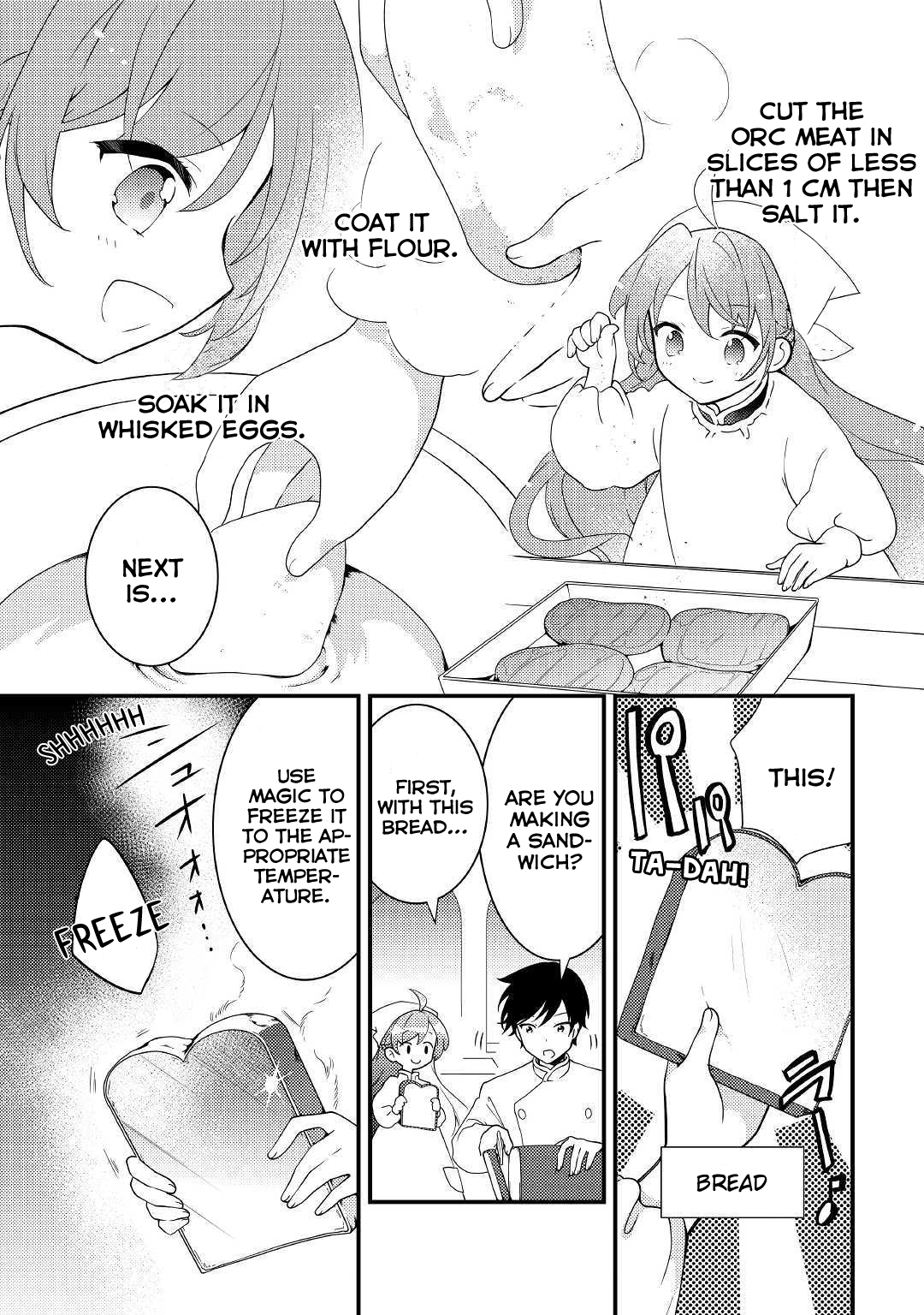Tensei Reijou wa Shomin no Aji ni Uete Iru chapter 5 - page 13