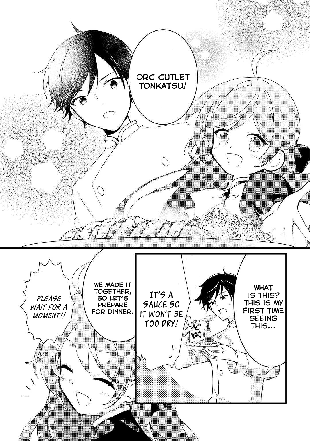 Tensei Reijou wa Shomin no Aji ni Uete Iru chapter 5 - page 15