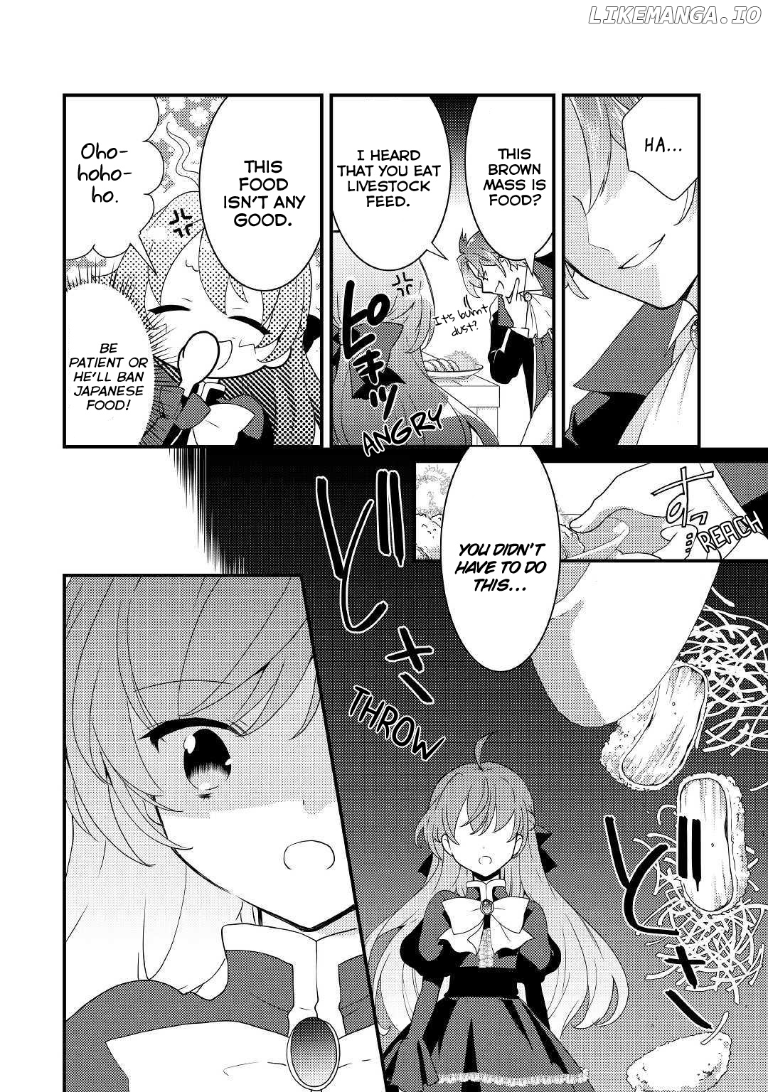 Tensei Reijou wa Shomin no Aji ni Uete Iru chapter 5 - page 18