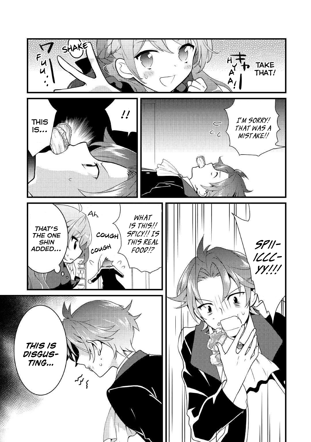 Tensei Reijou wa Shomin no Aji ni Uete Iru chapter 5 - page 21