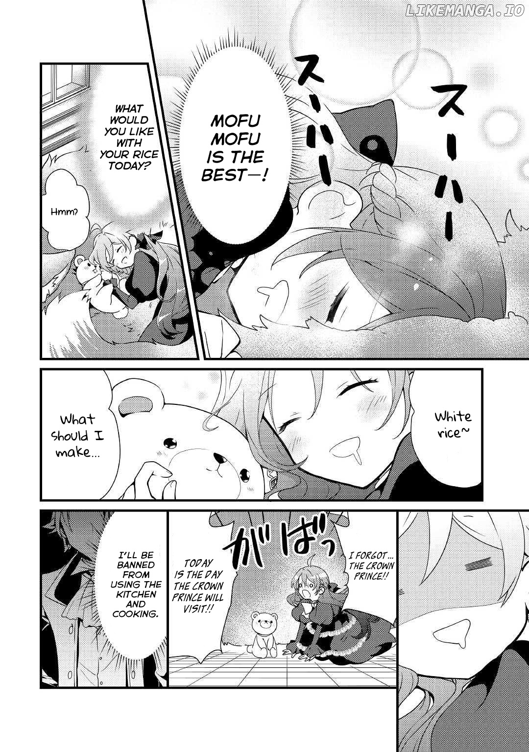 Tensei Reijou wa Shomin no Aji ni Uete Iru chapter 5 - page 6