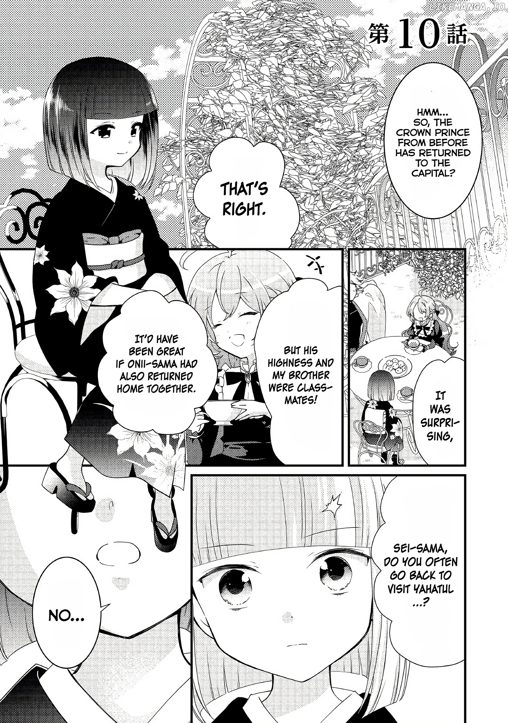 Tensei Reijou wa Shomin no Aji ni Uete Iru chapter 10 - page 1