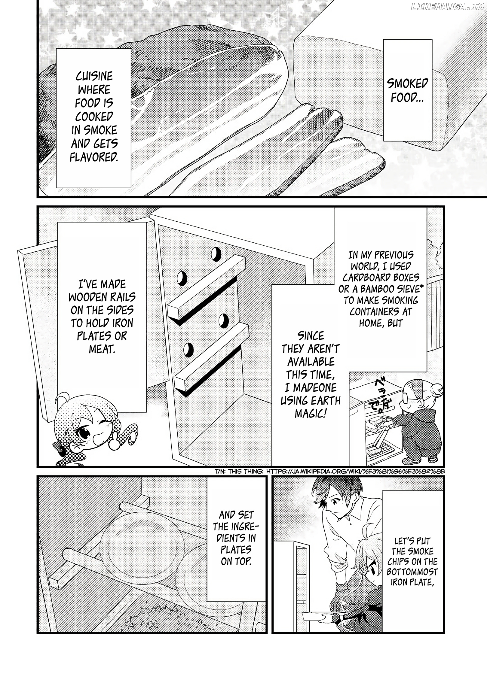 Tensei Reijou wa Shomin no Aji ni Uete Iru chapter 10 - page 6