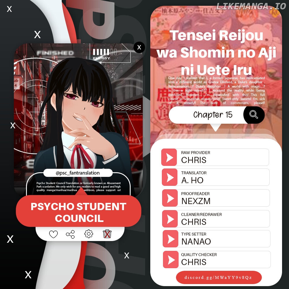 Tensei Reijou wa Shomin no Aji ni Uete Iru chapter 15 - page 1