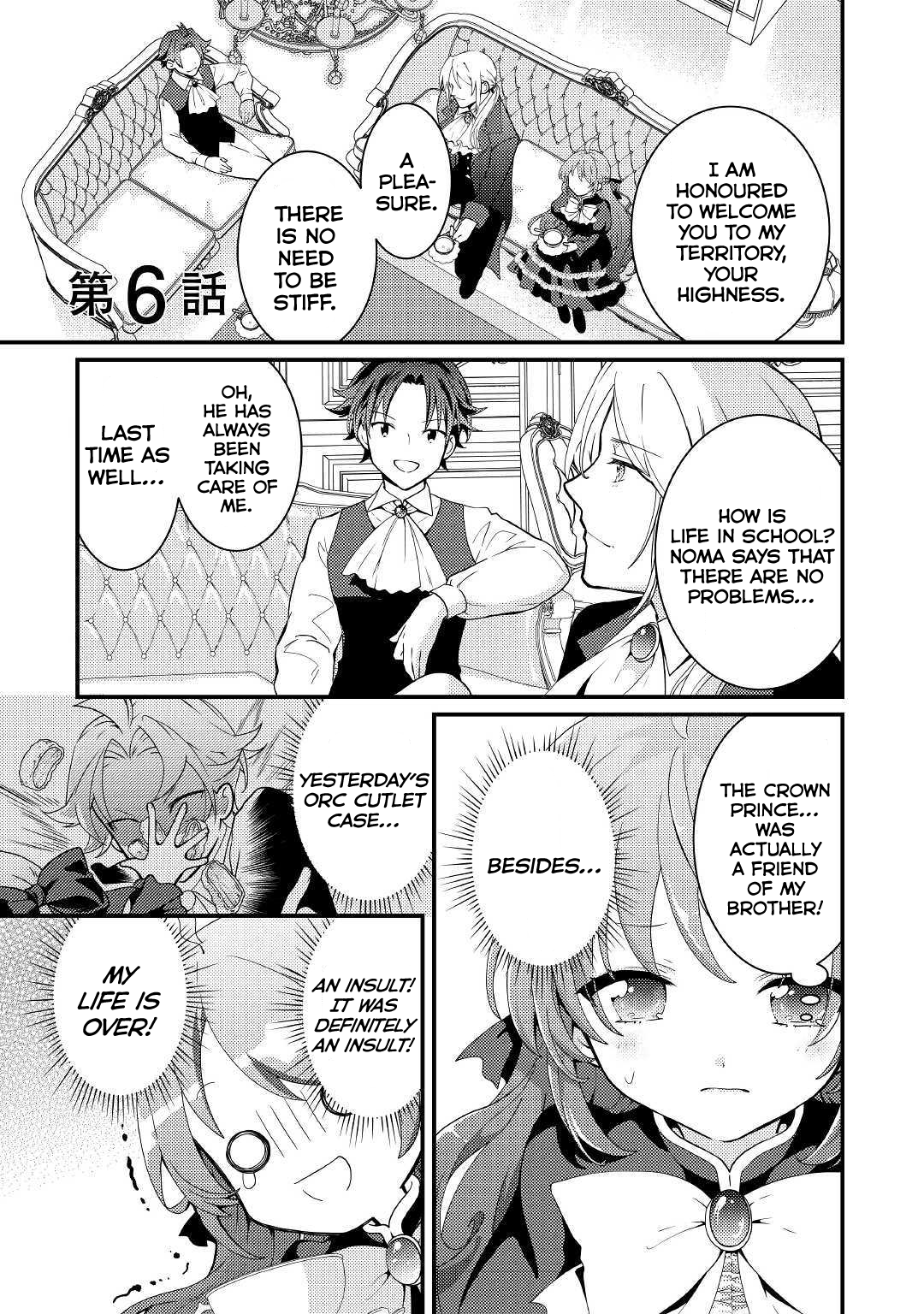 Tensei Reijou wa Shomin no Aji ni Uete Iru chapter 6 - page 1