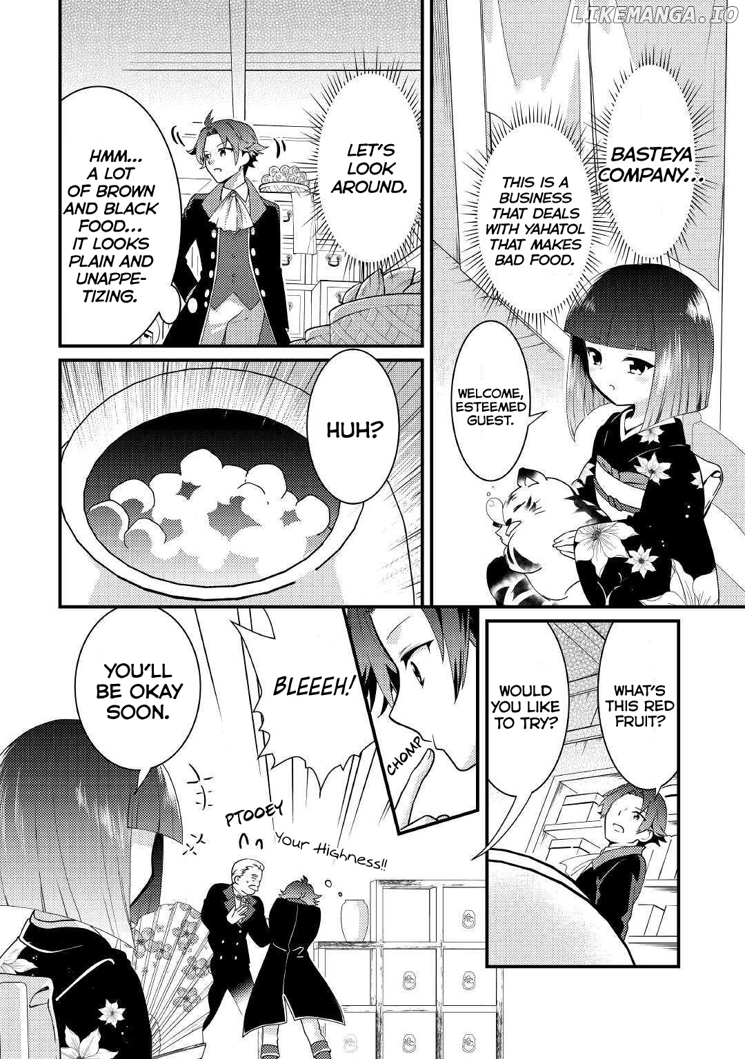 Tensei Reijou wa Shomin no Aji ni Uete Iru chapter 6 - page 12