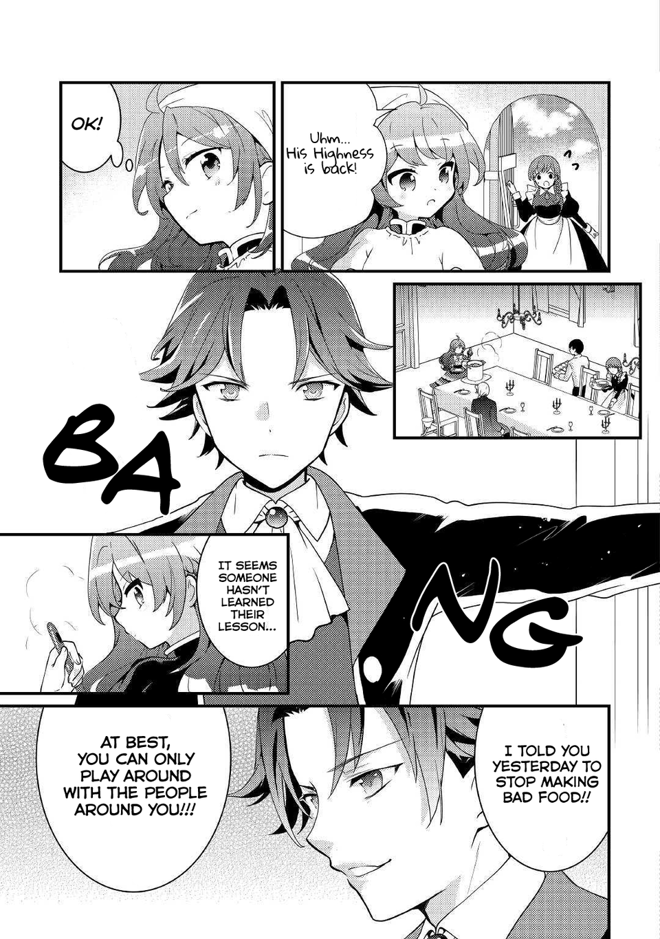 Tensei Reijou wa Shomin no Aji ni Uete Iru chapter 6 - page 15