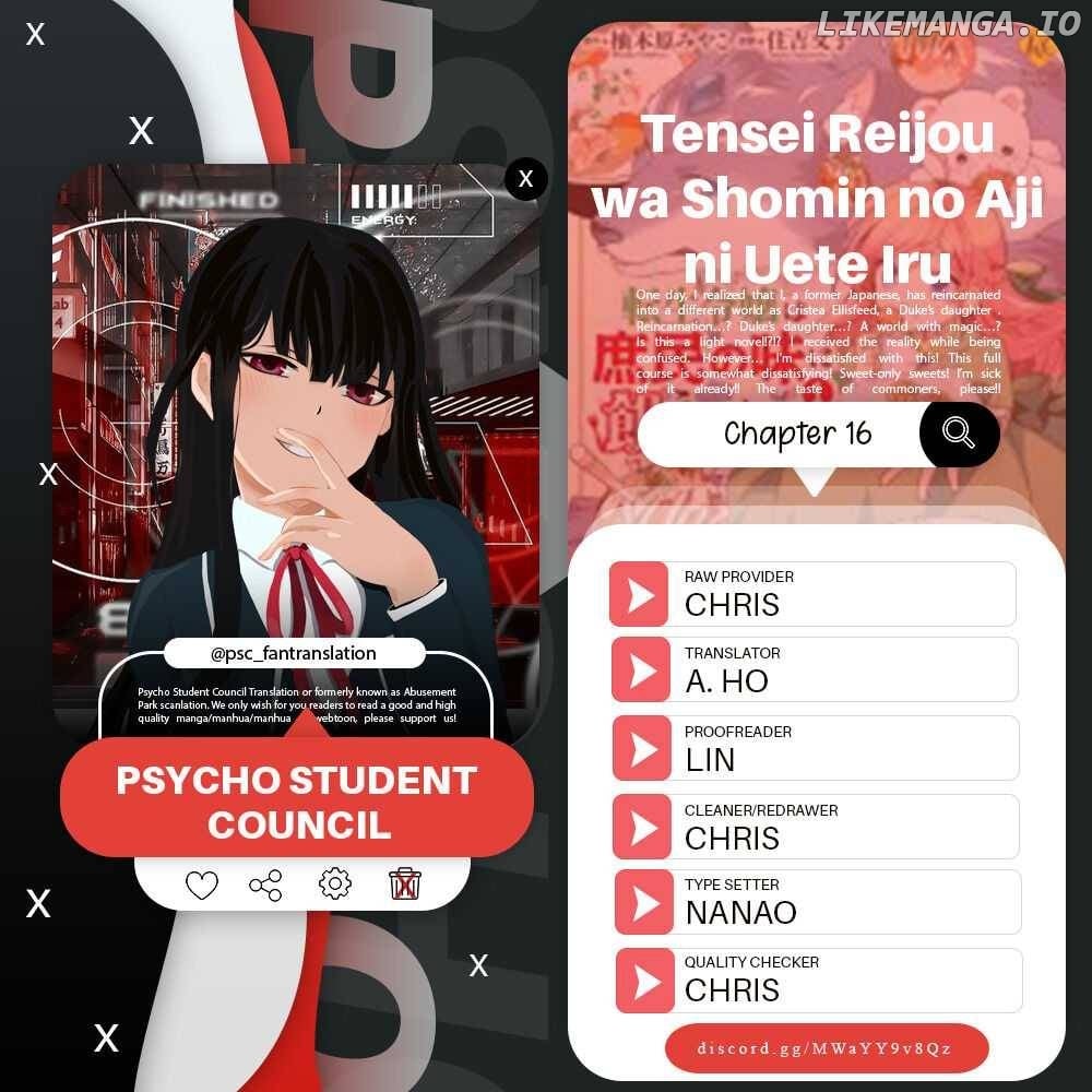 Tensei Reijou wa Shomin no Aji ni Uete Iru chapter 16 - page 1
