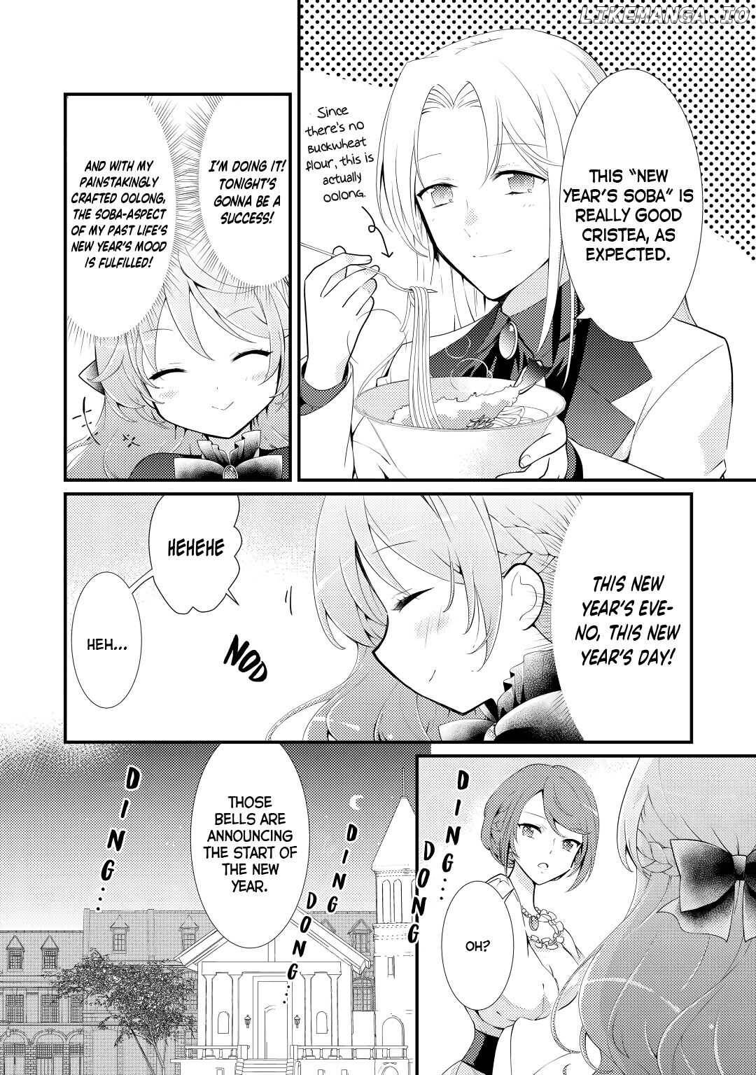 Tensei Reijou wa Shomin no Aji ni Uete Iru chapter 16 - page 15