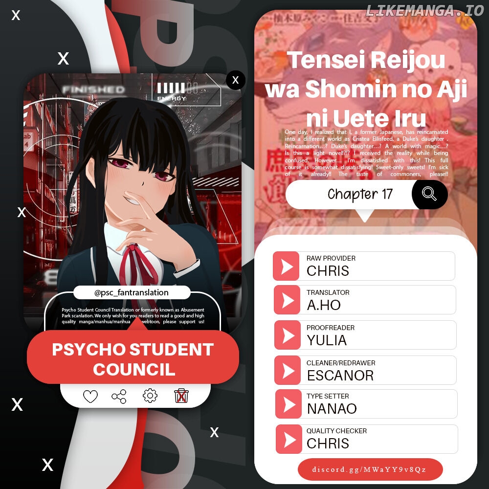 Tensei Reijou wa Shomin no Aji ni Uete Iru chapter 17 - page 1