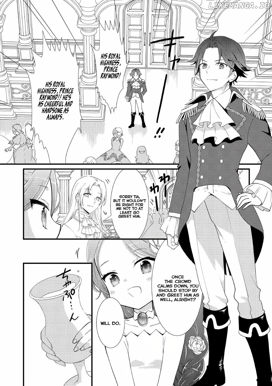 Tensei Reijou wa Shomin no Aji ni Uete Iru chapter 17 - page 13