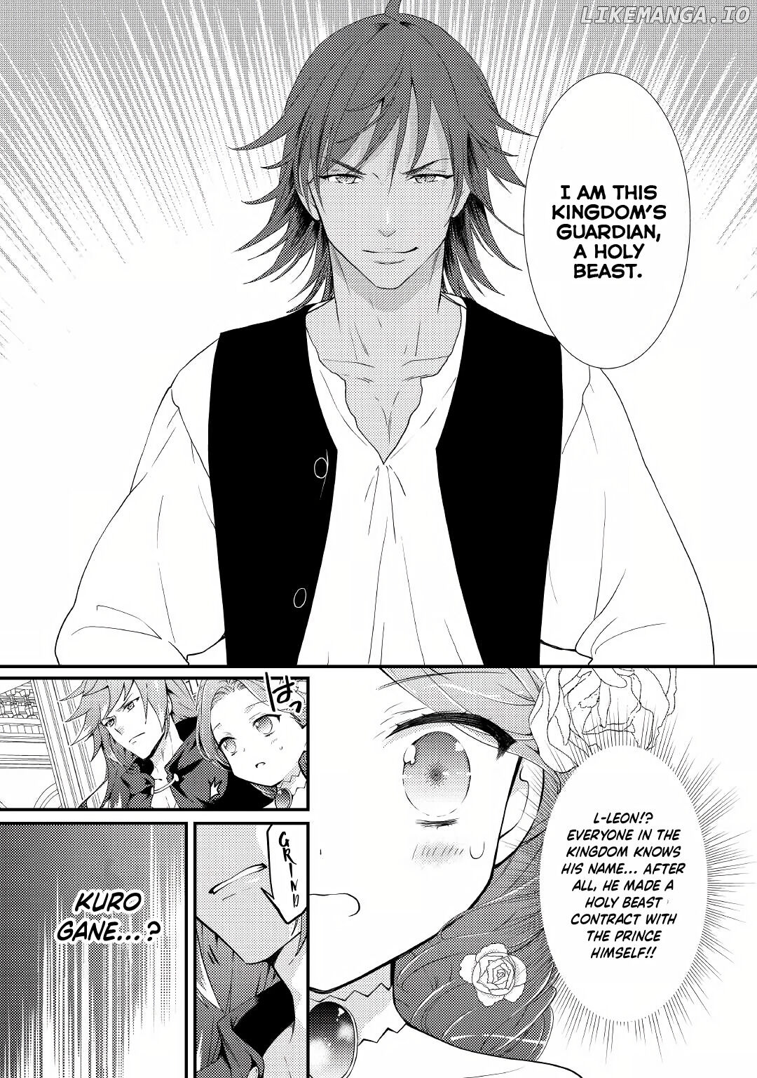 Tensei Reijou wa Shomin no Aji ni Uete Iru chapter 17 - page 21
