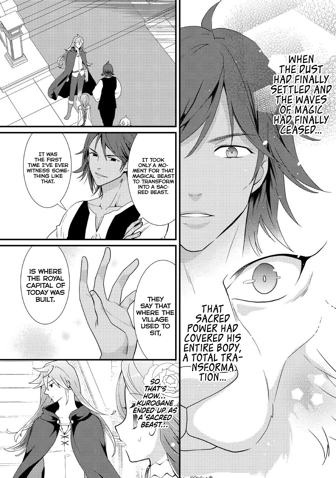 Tensei Reijou wa Shomin no Aji ni Uete Iru chapter 19 - page 17