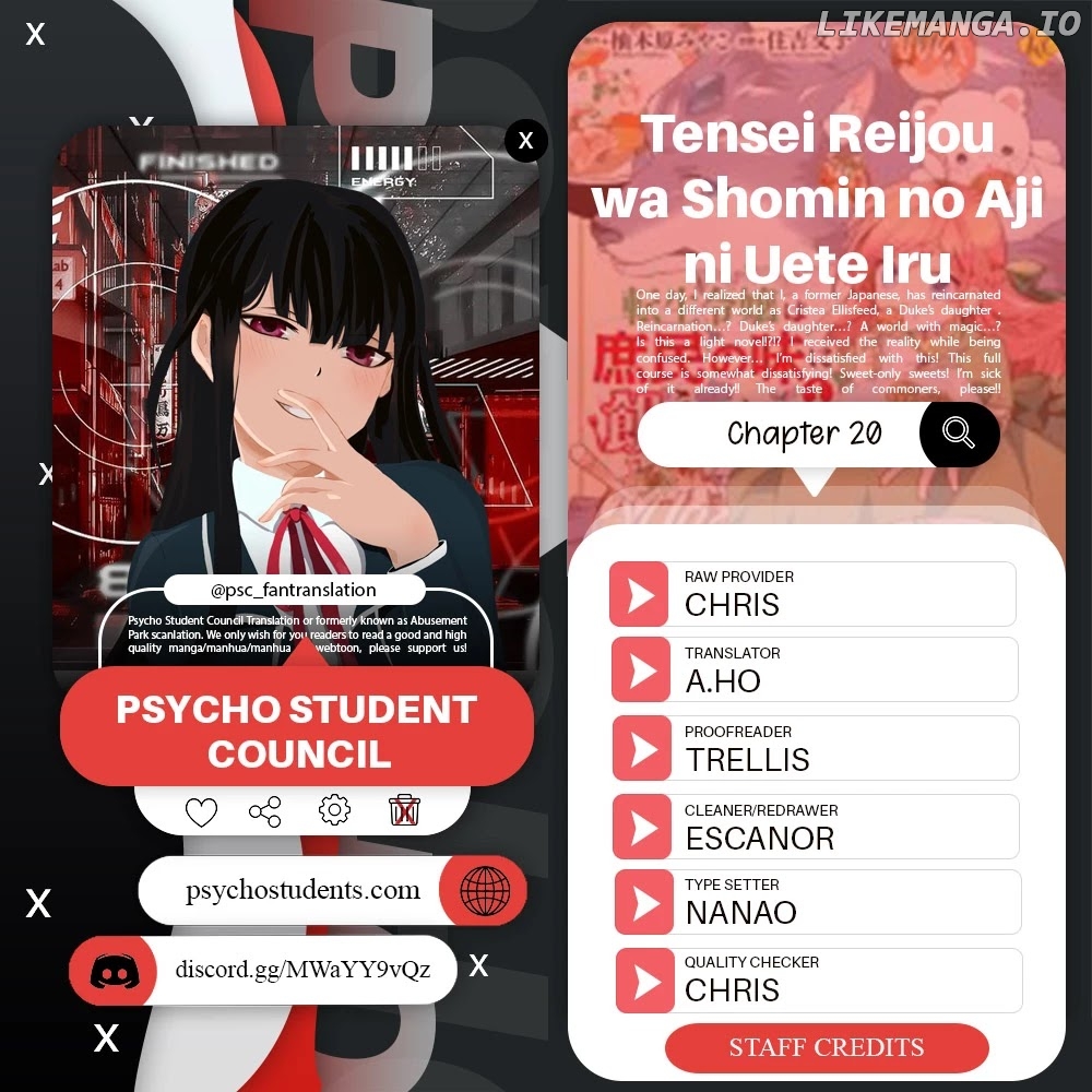 Tensei Reijou wa Shomin no Aji ni Uete Iru chapter 20 - page 1