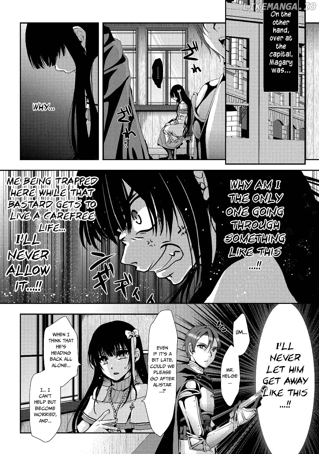Nise Seiken Monogatari: Osananajimi no Seijo o Uttara Michizure ni Sareta chapter 1 - page 32