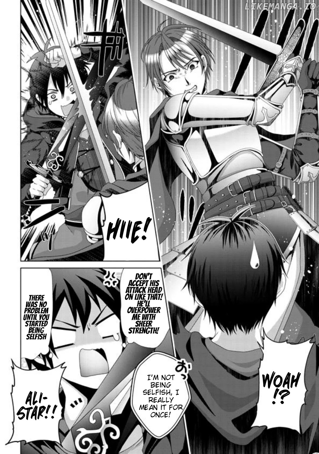 Nise Seiken Monogatari: Osananajimi no Seijo o Uttara Michizure ni Sareta chapter 16 - page 15