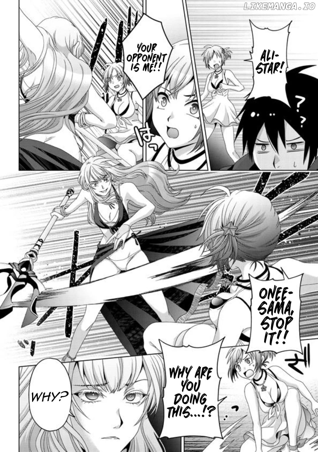 Nise Seiken Monogatari: Osananajimi no Seijo o Uttara Michizure ni Sareta chapter 16 - page 17