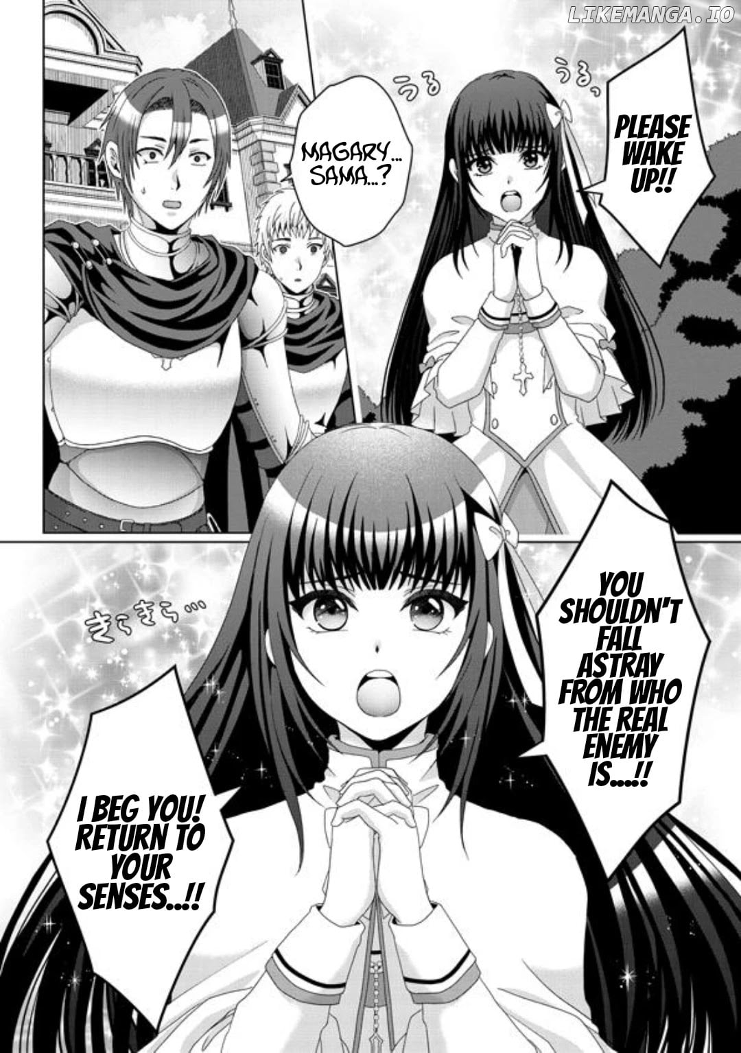 Nise Seiken Monogatari: Osananajimi no Seijo o Uttara Michizure ni Sareta chapter 16 - page 27