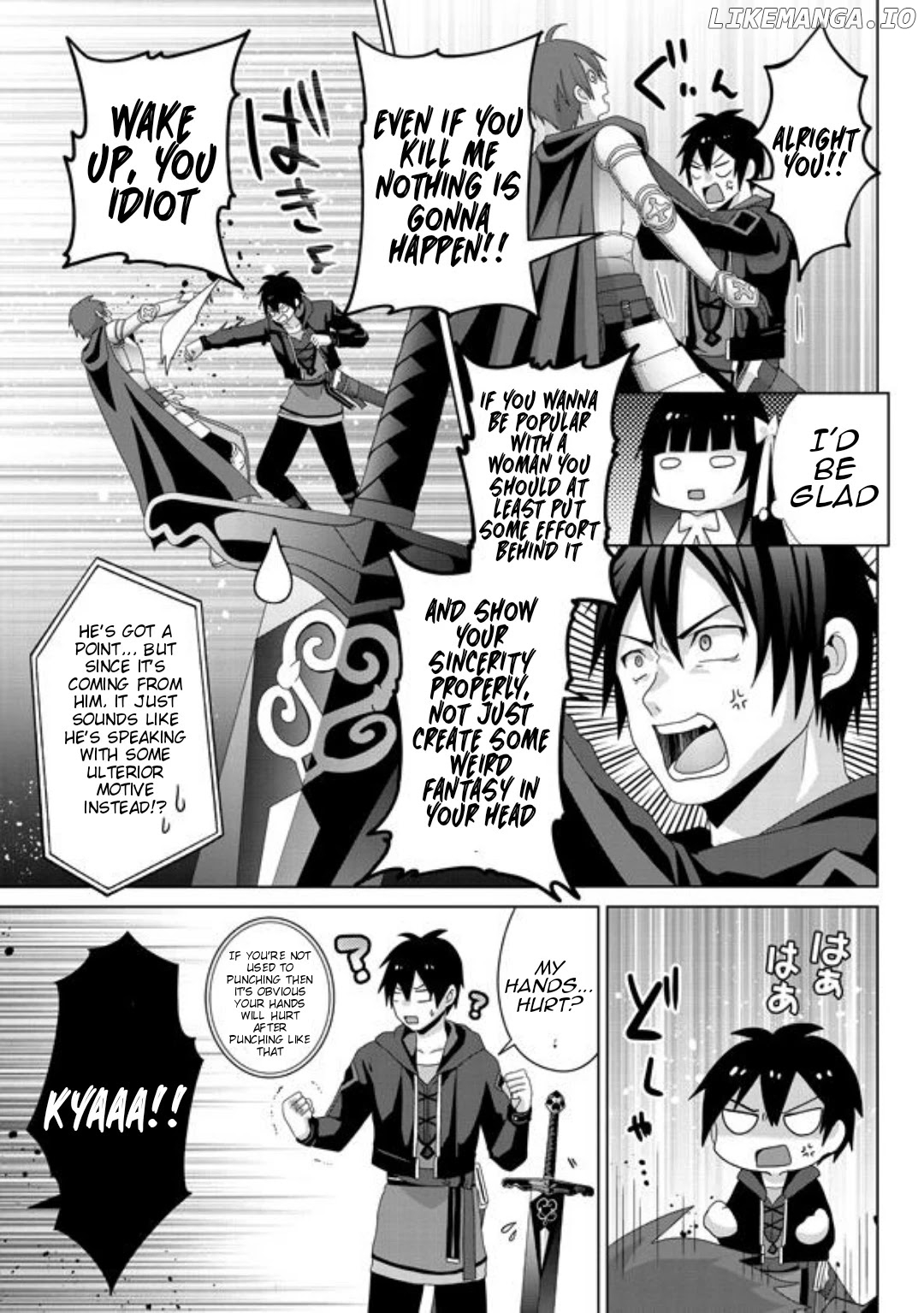 Nise Seiken Monogatari: Osananajimi no Seijo o Uttara Michizure ni Sareta chapter 16 - page 30