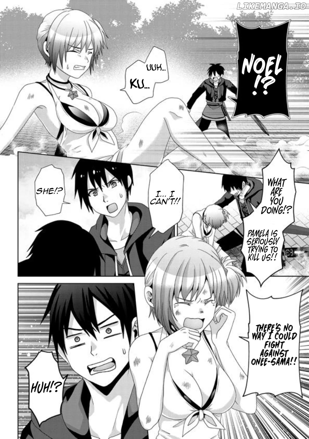Nise Seiken Monogatari: Osananajimi no Seijo o Uttara Michizure ni Sareta chapter 16 - page 31