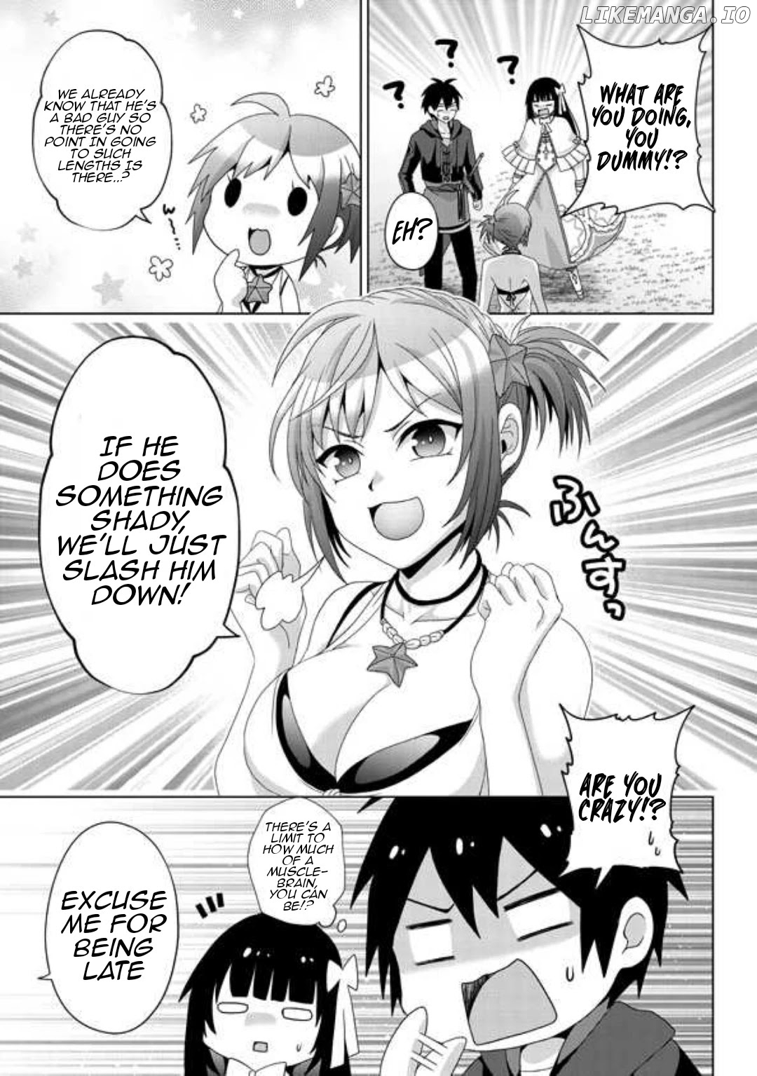 Nise Seiken Monogatari: Osananajimi no Seijo o Uttara Michizure ni Sareta chapter 16 - page 4
