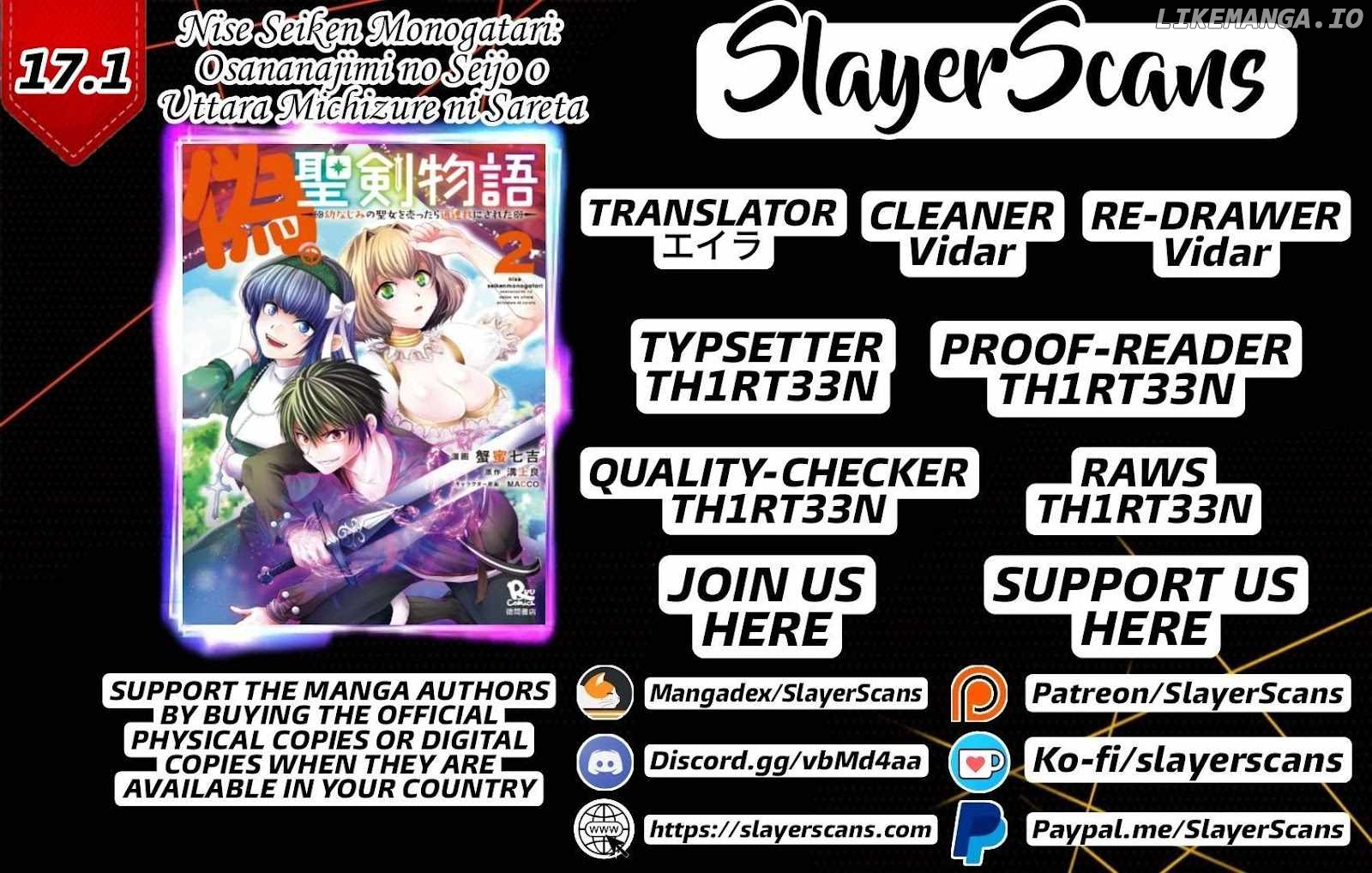 Nise Seiken Monogatari: Osananajimi no Seijo o Uttara Michizure ni Sareta chapter 17 - page 1