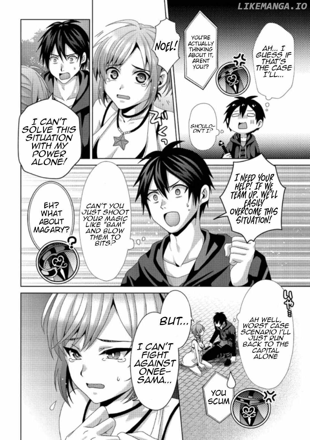 Nise Seiken Monogatari: Osananajimi no Seijo o Uttara Michizure ni Sareta chapter 17 - page 5