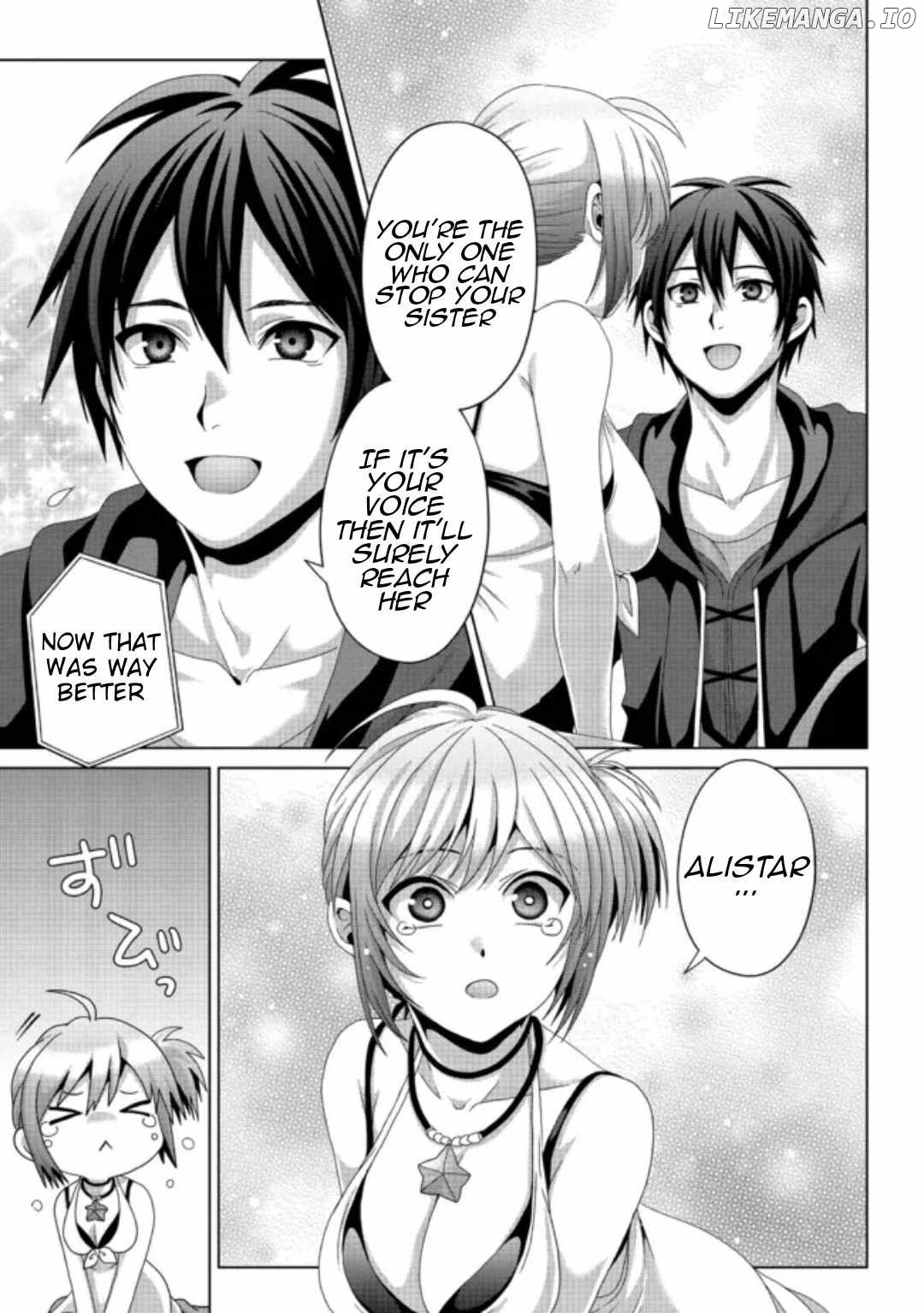 Nise Seiken Monogatari: Osananajimi no Seijo o Uttara Michizure ni Sareta chapter 17 - page 8