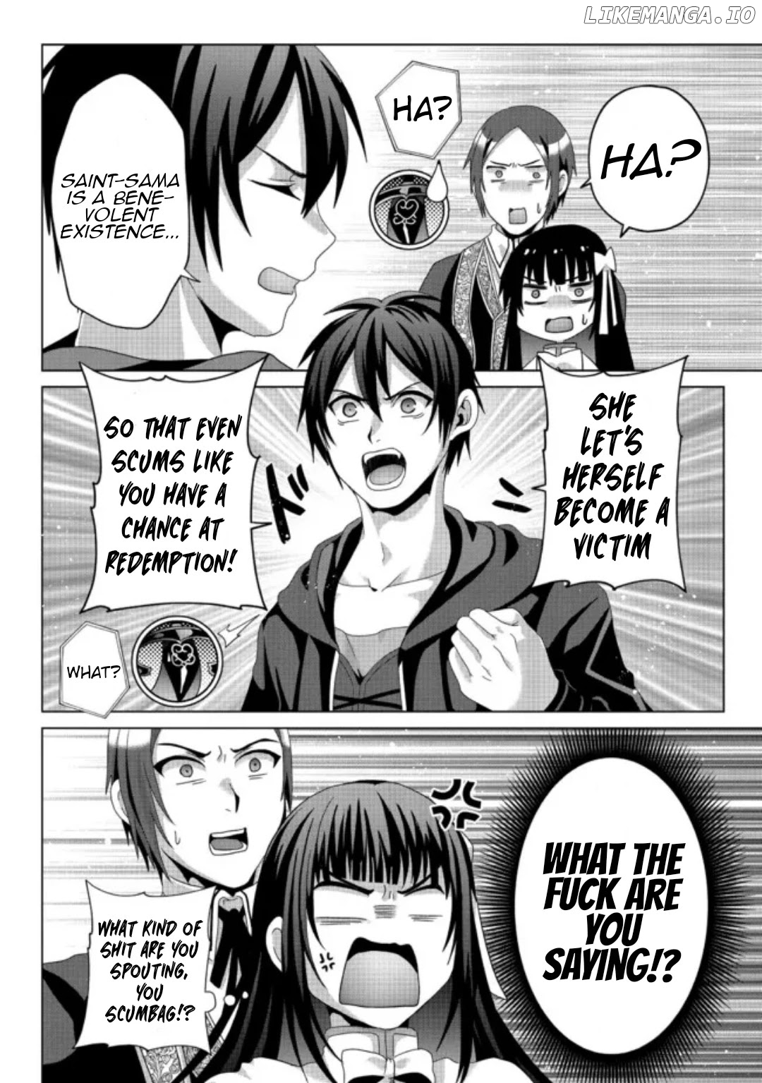 Nise Seiken Monogatari: Osananajimi no Seijo o Uttara Michizure ni Sareta chapter 17.1 - page 17