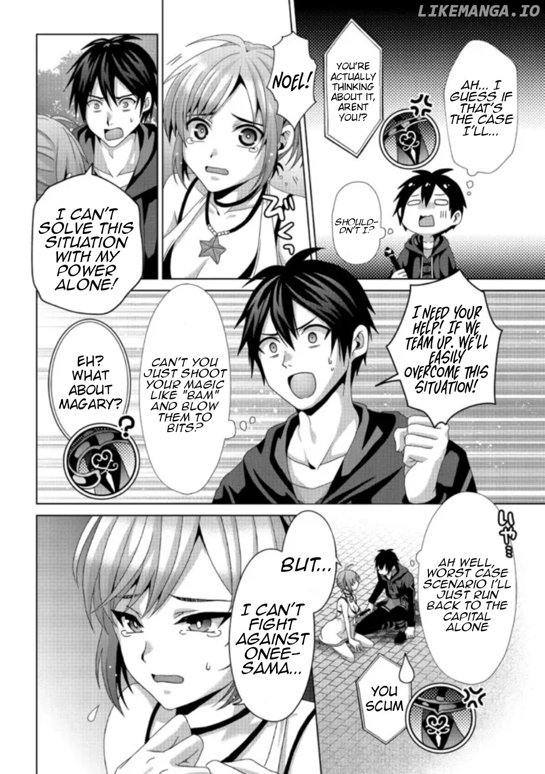 Nise Seiken Monogatari: Osananajimi no Seijo o Uttara Michizure ni Sareta chapter 17.1 - page 5