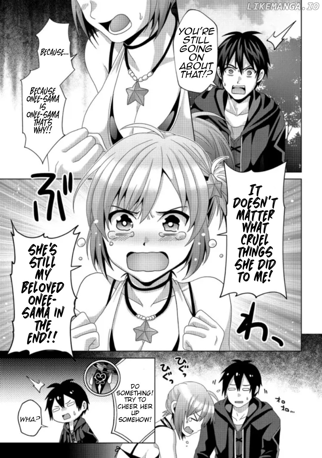 Nise Seiken Monogatari: Osananajimi no Seijo o Uttara Michizure ni Sareta chapter 17.1 - page 6