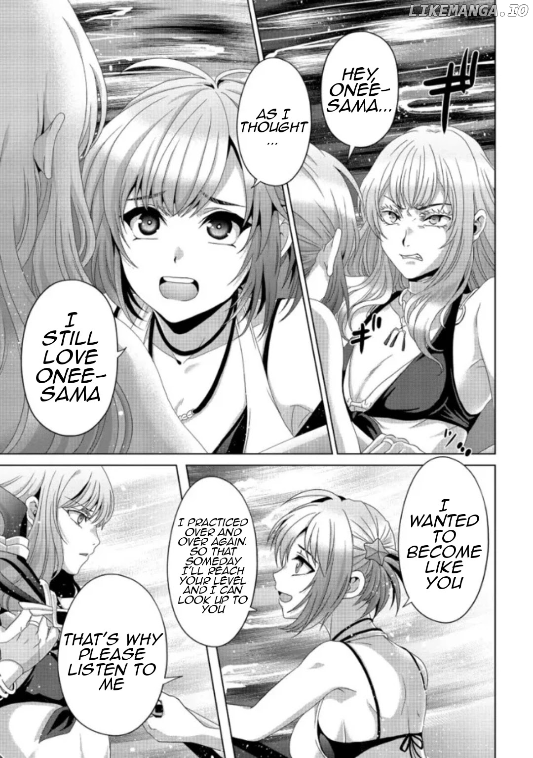 Nise Seiken Monogatari: Osananajimi no Seijo o Uttara Michizure ni Sareta chapter 17.2 - page 10