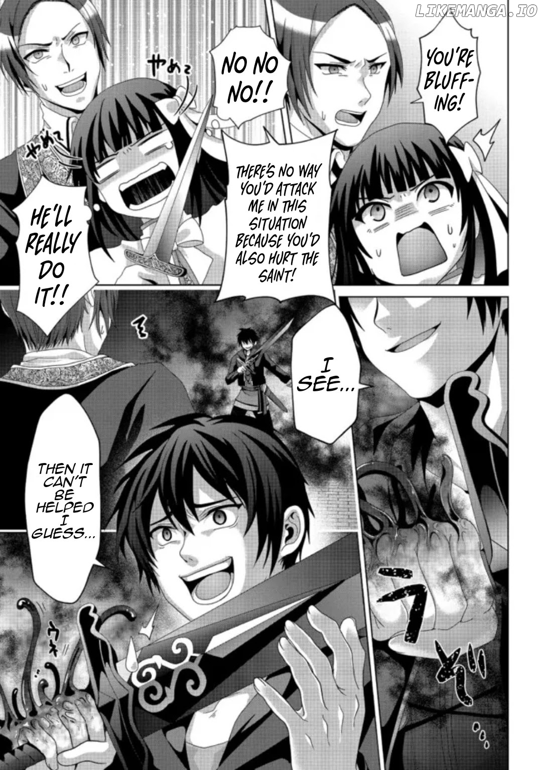 Nise Seiken Monogatari: Osananajimi no Seijo o Uttara Michizure ni Sareta chapter 17.2 - page 4