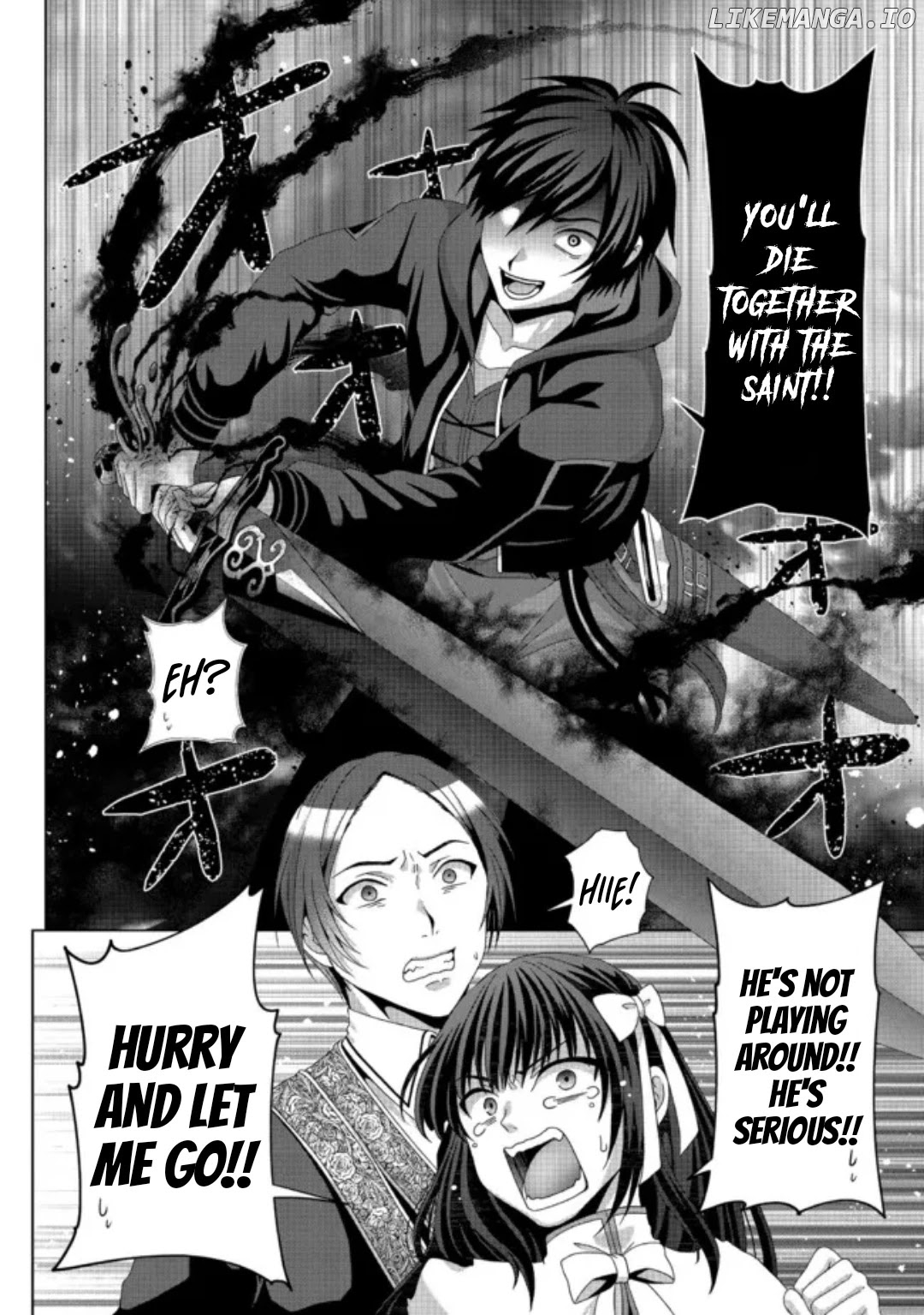 Nise Seiken Monogatari: Osananajimi no Seijo o Uttara Michizure ni Sareta chapter 17.2 - page 5
