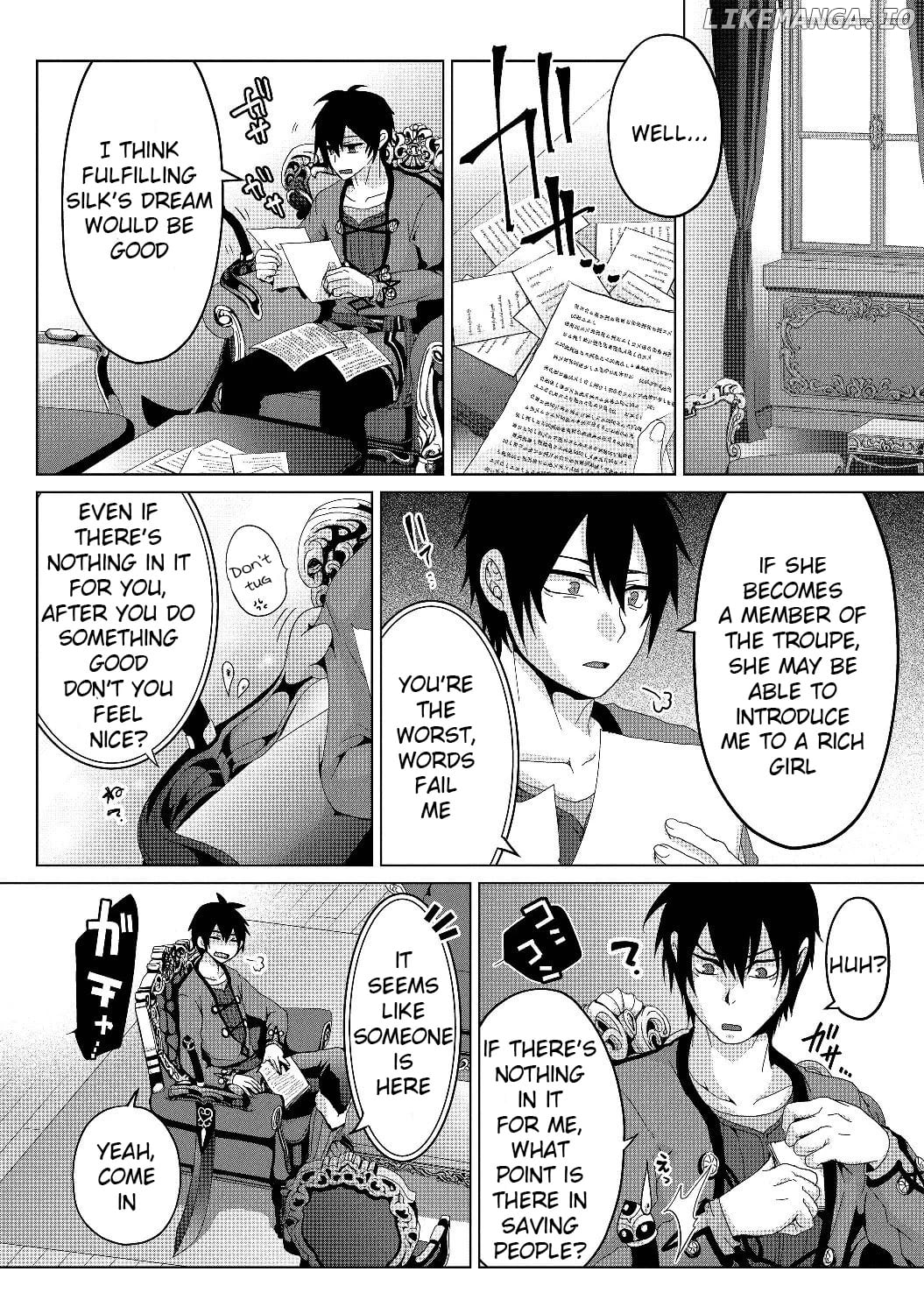 Nise Seiken Monogatari: Osananajimi no Seijo o Uttara Michizure ni Sareta chapter 4 - page 13