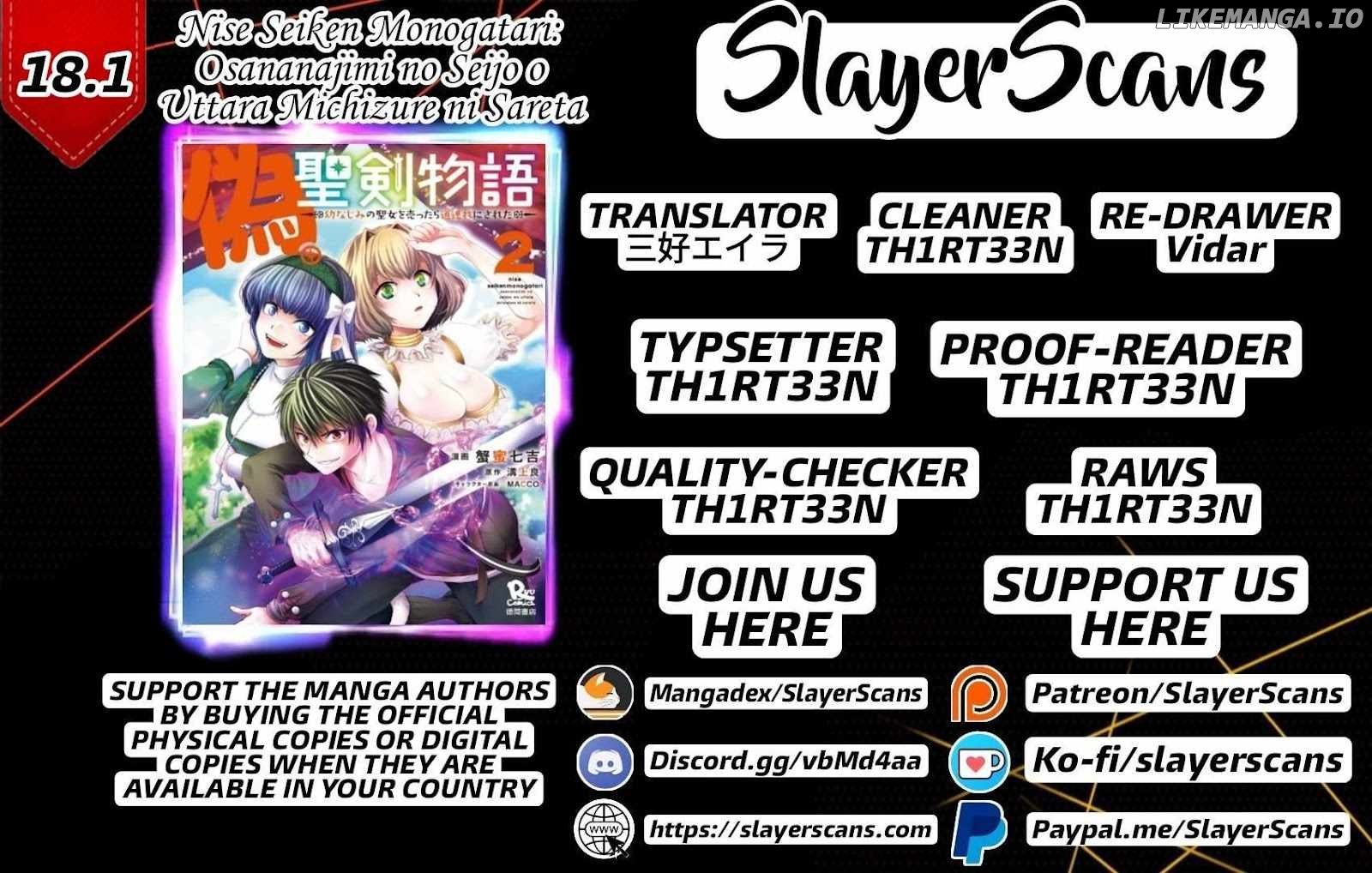 Nise Seiken Monogatari: Osananajimi no Seijo o Uttara Michizure ni Sareta chapter 18 - page 1