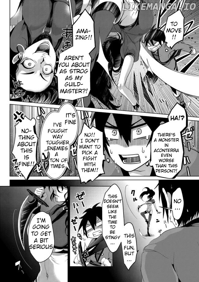 Nise Seiken Monogatari: Osananajimi no Seijo o Uttara Michizure ni Sareta chapter 5 - page 17