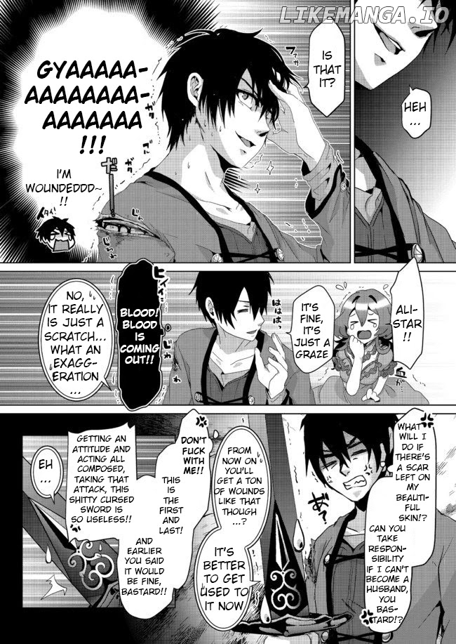 Nise Seiken Monogatari: Osananajimi no Seijo o Uttara Michizure ni Sareta chapter 5 - page 21