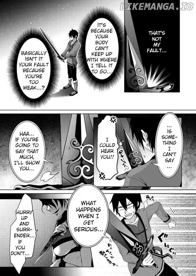 Nise Seiken Monogatari: Osananajimi no Seijo o Uttara Michizure ni Sareta chapter 5 - page 22