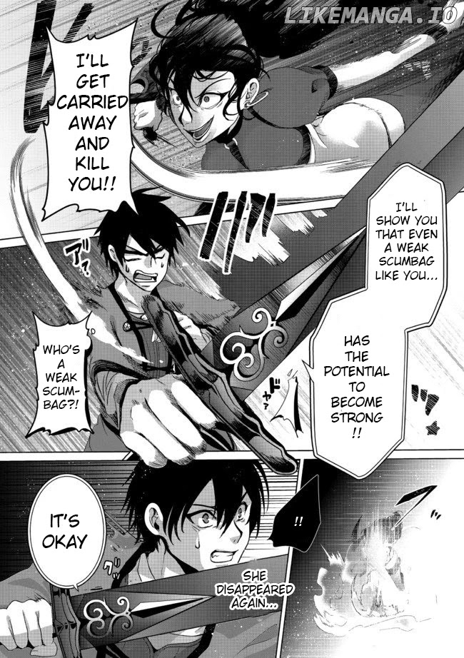Nise Seiken Monogatari: Osananajimi no Seijo o Uttara Michizure ni Sareta chapter 5 - page 23