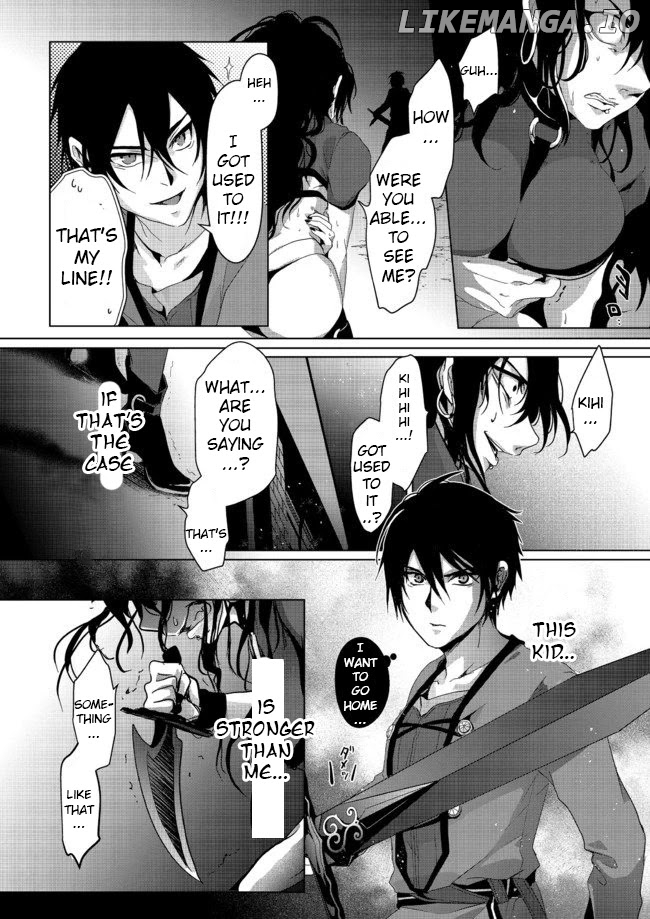 Nise Seiken Monogatari: Osananajimi no Seijo o Uttara Michizure ni Sareta chapter 5 - page 25