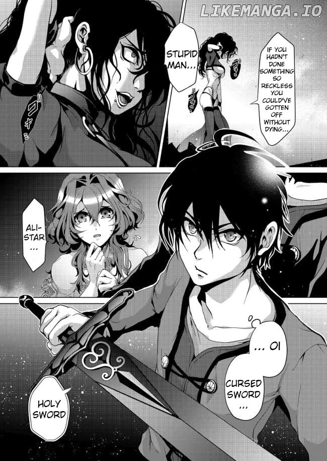 Nise Seiken Monogatari: Osananajimi no Seijo o Uttara Michizure ni Sareta chapter 5 - page 4